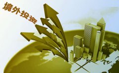 在香港注冊公司境外投資的方式有哪些？