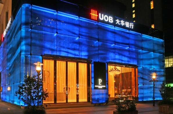 如何辦理新加坡大華銀行賬戶？