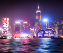 注冊香港公司對企業(yè)的發(fā)展有哪些積極作用？