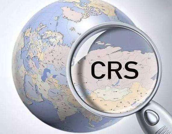 CRS政策下注冊(cè)香港公司還有作用嗎？