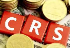 CRS政策對注冊香港公司帶來哪些影響？