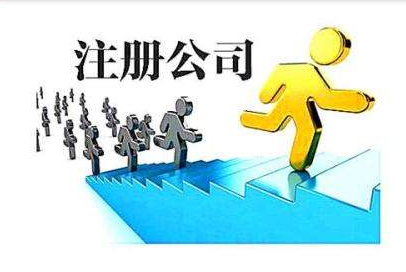 哪些行業(yè)適合注冊香港公司呢？