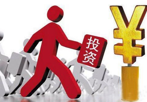 怎樣通過(guò)注冊(cè)香港公司投資內(nèi)地市場(chǎng)？