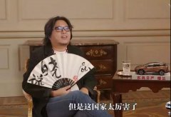 愛(ài)爾蘭移民 | 最后一個(gè)窗口期10月份關(guān)閉，想申請(qǐng)請(qǐng)速準(zhǔn)備材料！