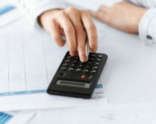注冊(cè)意大利公司需要哪些要求？
