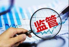 香港又現(xiàn)巨額洗黑錢案！銀行開戶越來越難，應(yīng)如何維護(hù)離岸賬戶？