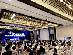 【聚焦】卓信受邀參加2021亞馬遜品類洞悉與運(yùn)營精進(jìn)大會(huì)，深化企業(yè)合作交流