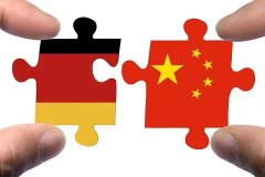 去年中國(guó)對(duì)德投資增長(zhǎng)10%，德國(guó)仍是外企投資創(chuàng)業(yè)寶地