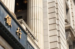 印尼公司在香港銀行開(kāi)戶(hù)的流程及費(fèi)用