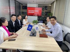 馬來西亞華僑銀行高層到訪卓信企業(yè)，帶來開戶新資訊!
