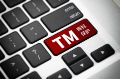 【商標(biāo)】澳大利亞知識產(chǎn)權(quán)局?jǐn)M于2024年10月實(shí)施新官費(fèi)!