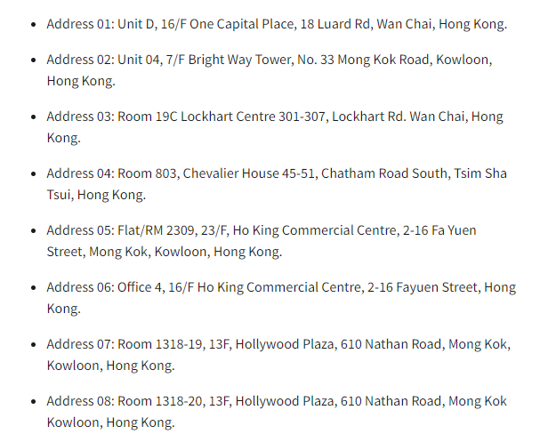 美國因俄對多家香港地址施加制裁，香港公司注冊地址可能受影響！
